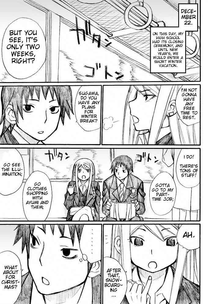 Onani Master Kurosawa Chapter 31 page 3 - Chapter 31 [END]