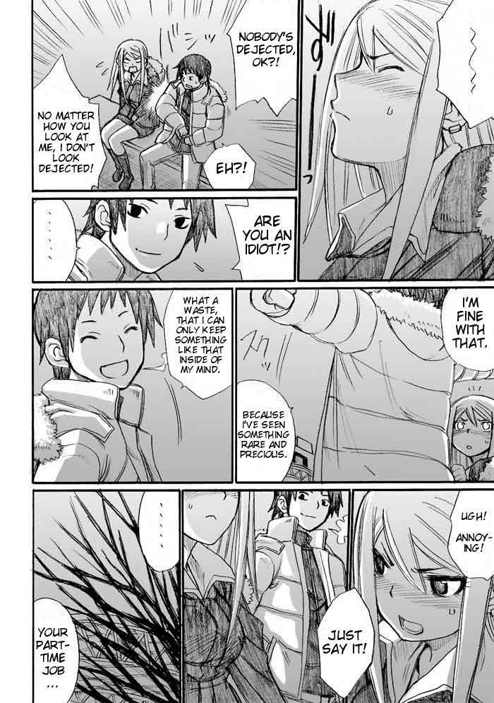 Onani Master Kurosawa Chapter 31 page 32 - Chapter 31 [END]