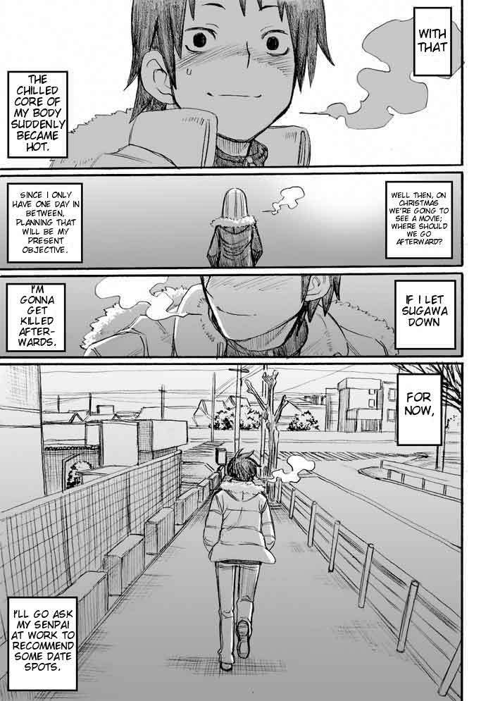 Onani Master Kurosawa Chapter 31 page 35 - Chapter 31 [END]