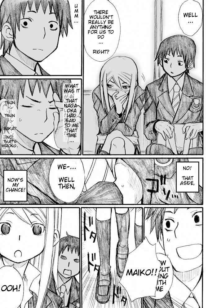 Onani Master Kurosawa Chapter 31 page 7 - Chapter 31 [END]