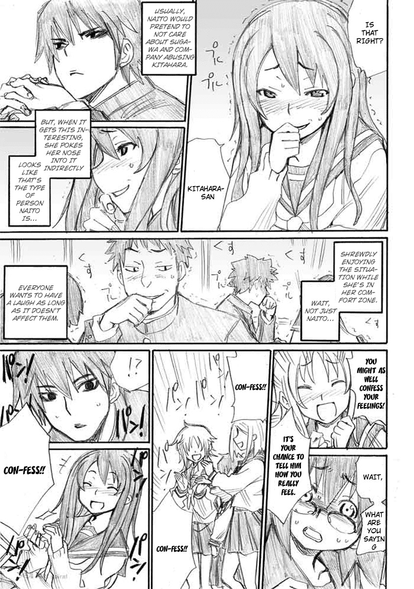 Onani Master Kurosawa Chapter 4 page 15 - Chapter 4