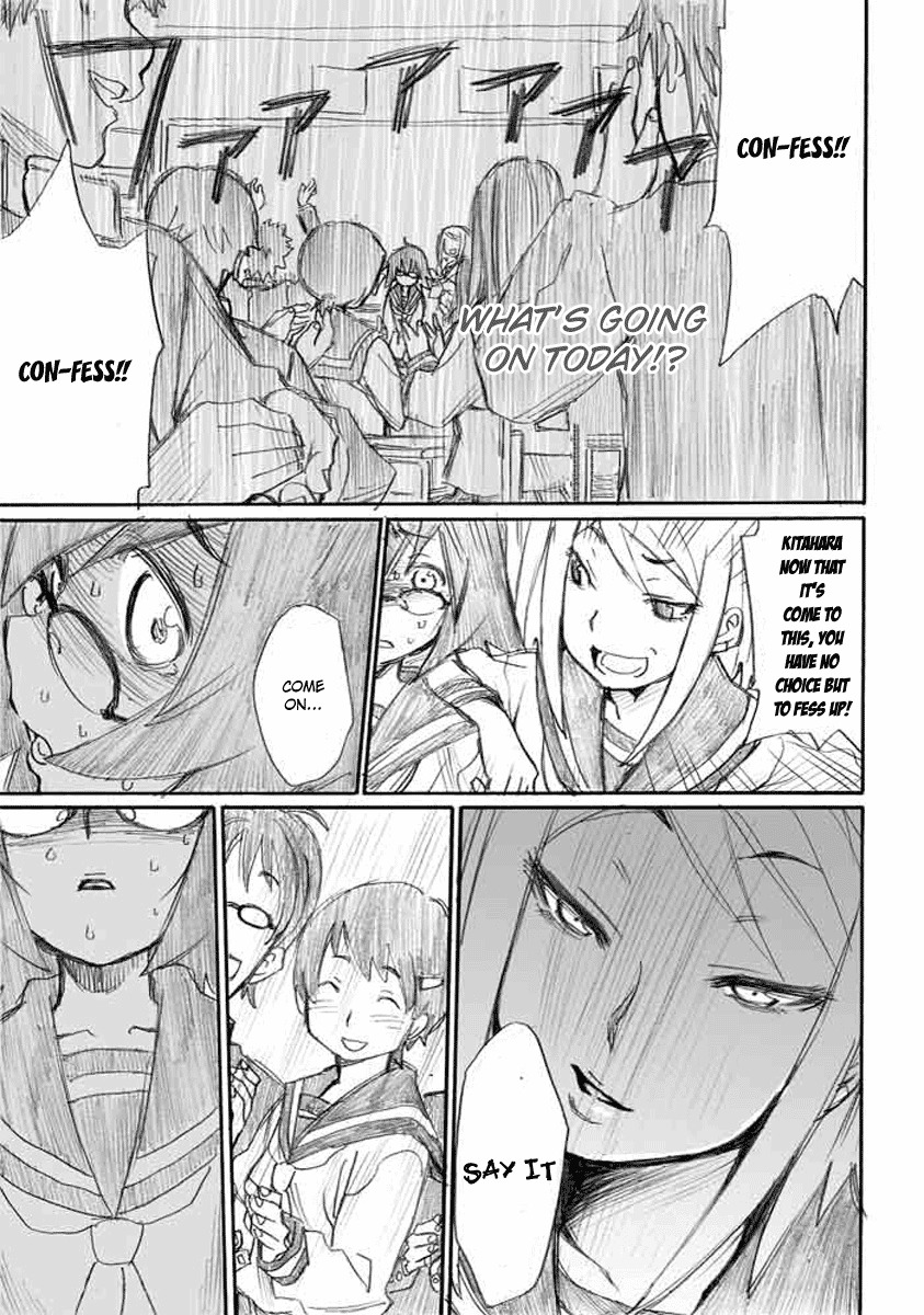 Onani Master Kurosawa Chapter 4 page 17 - Chapter 4