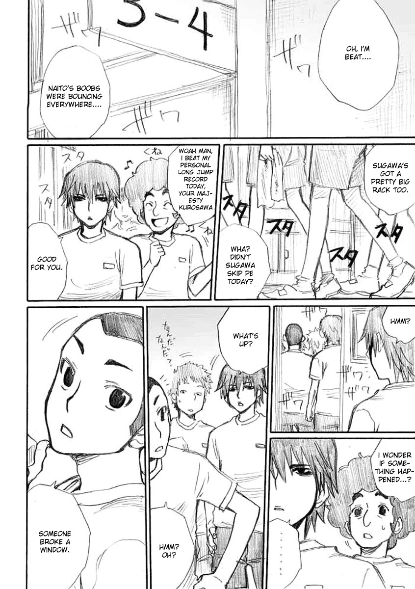 Onani Master Kurosawa Chapter 4 page 2 - Chapter 4