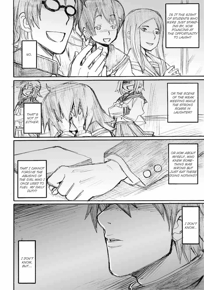 Onani Master Kurosawa Chapter 4 page 22 - Chapter 4