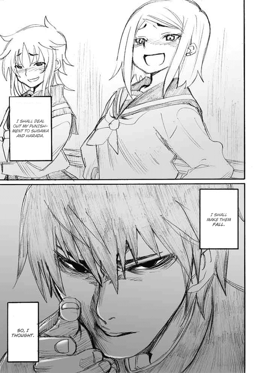 Onani Master Kurosawa Chapter 4 page 23 - Chapter 4