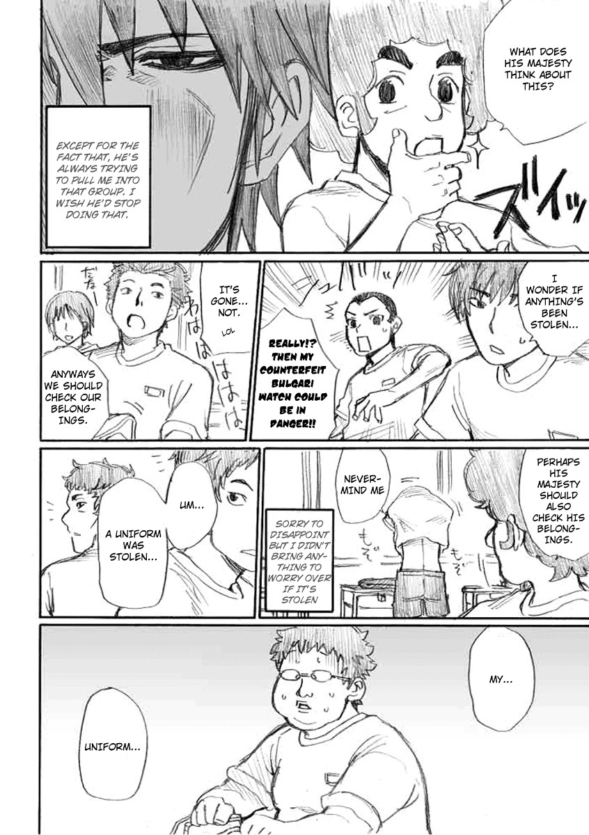 Onani Master Kurosawa Chapter 4 page 4 - Chapter 4