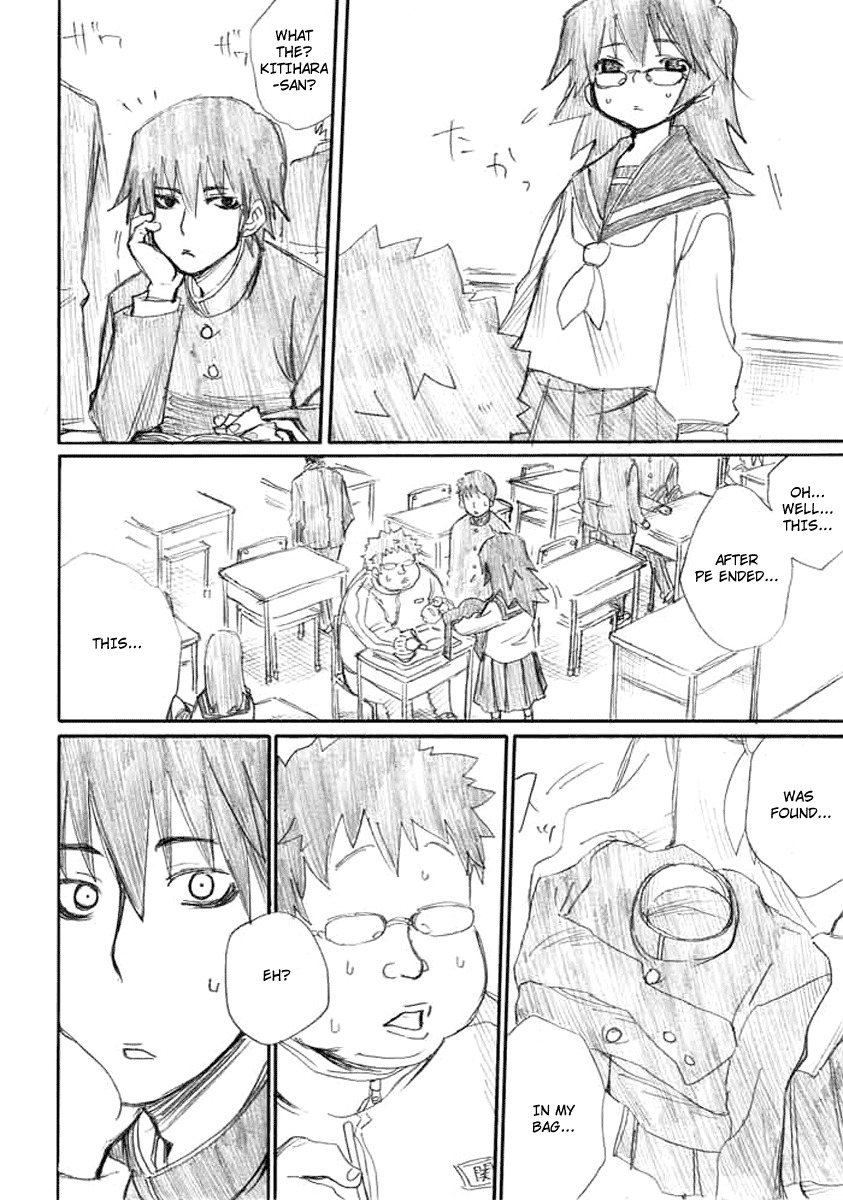 Onani Master Kurosawa Chapter 4 page 6 - Chapter 4