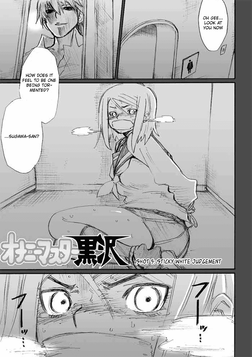 Onani Master Kurosawa Chapter 5 page 1 - Chapter 5