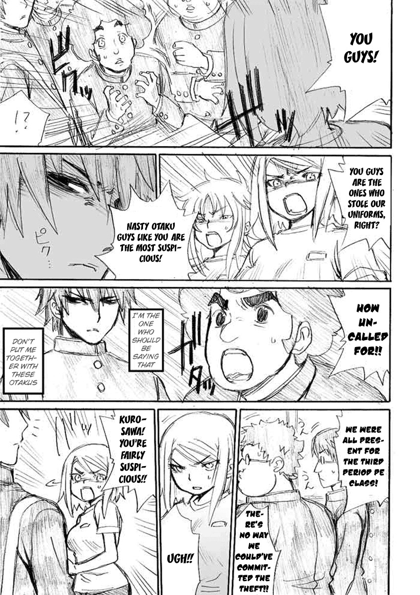 Onani Master Kurosawa Chapter 5 page 13 - Chapter 5