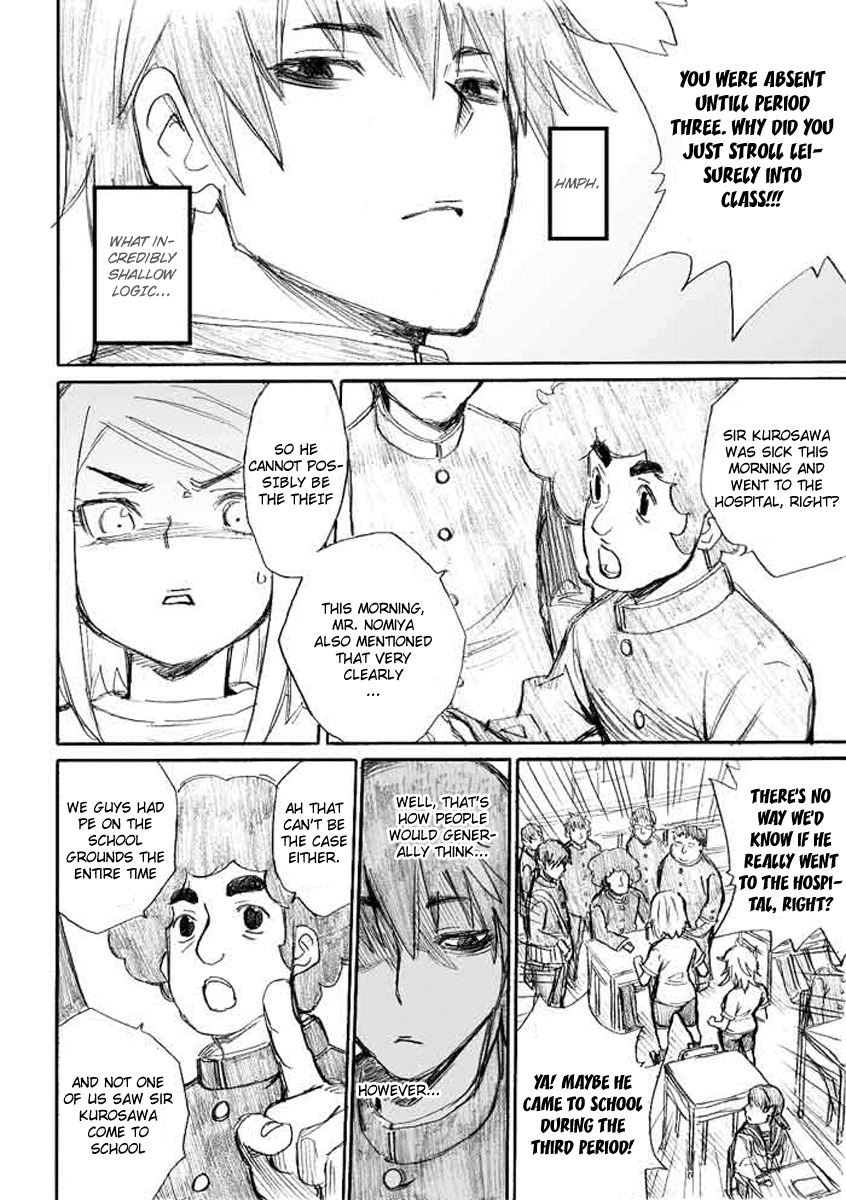 Onani Master Kurosawa Chapter 5 page 14 - Chapter 5
