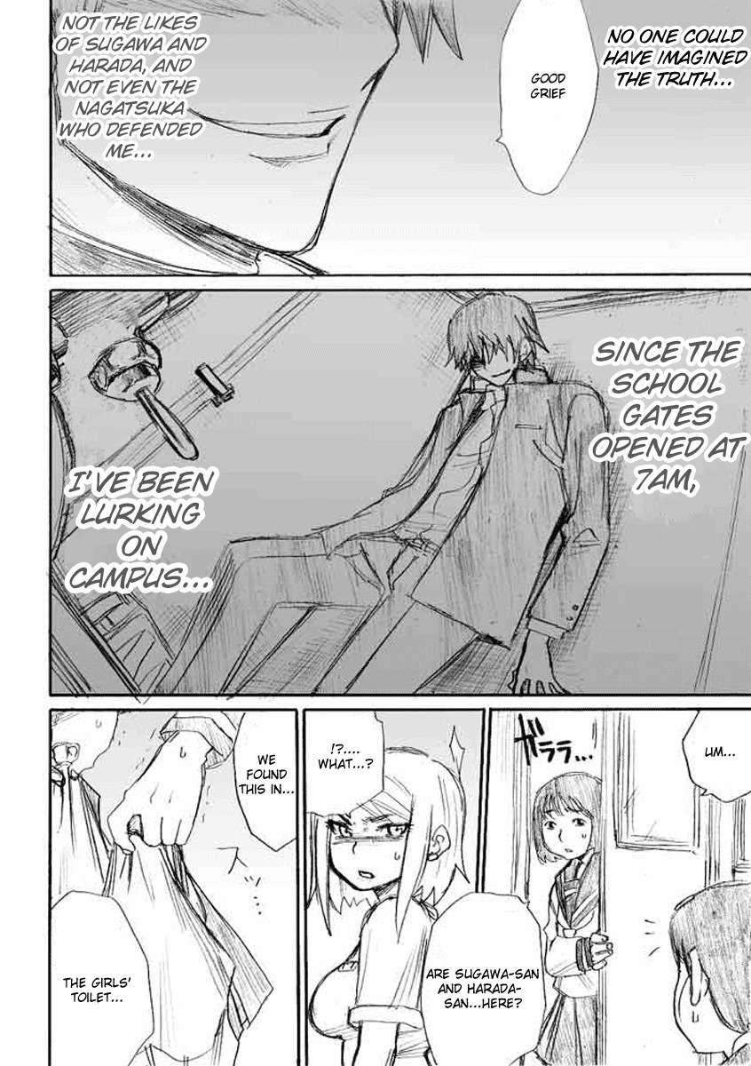 Onani Master Kurosawa Chapter 5 page 16 - Chapter 5