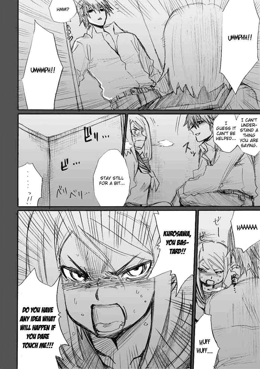 Onani Master Kurosawa Chapter 5 page 2 - Chapter 5