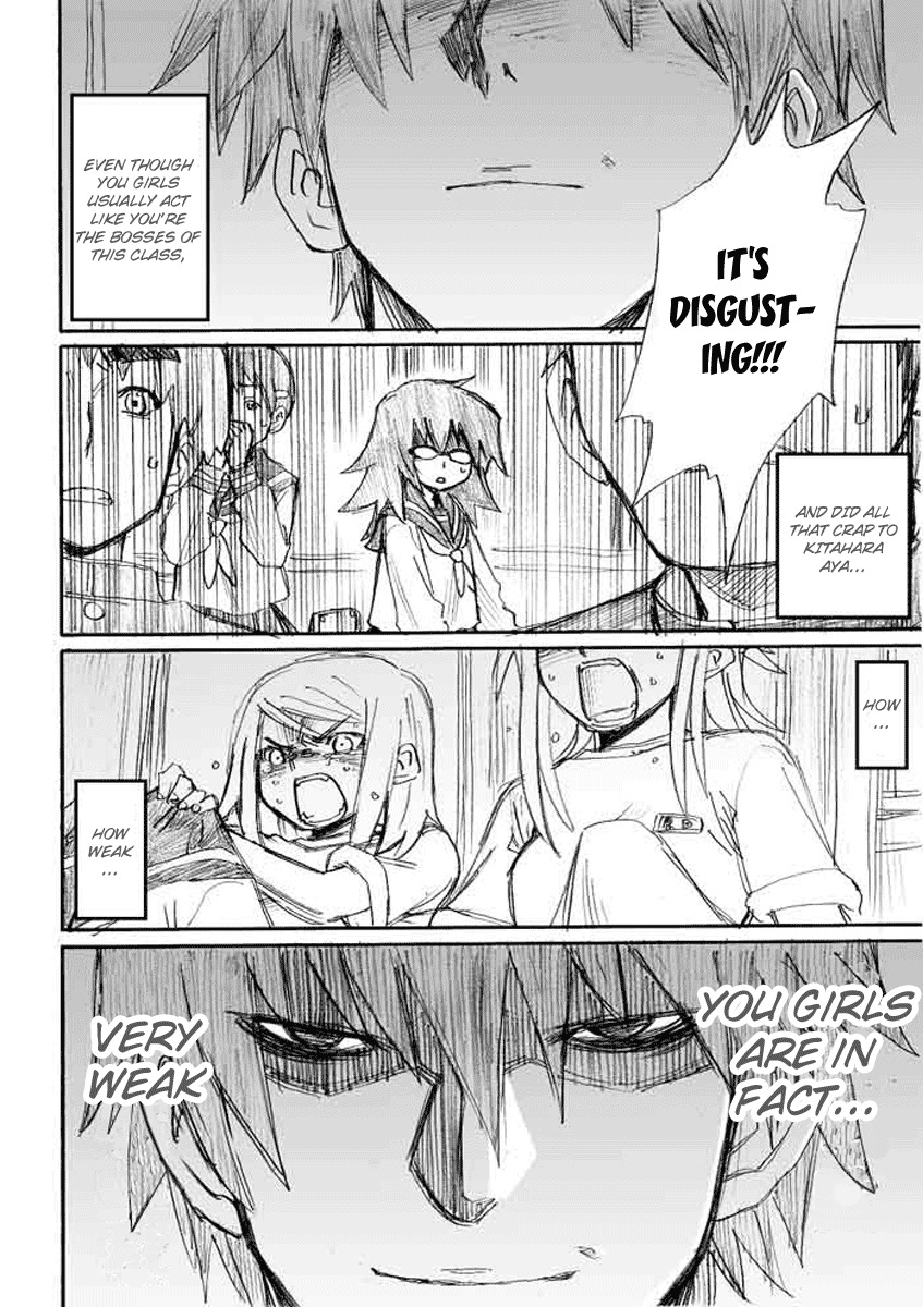 Onani Master Kurosawa Chapter 5 page 20 - Chapter 5