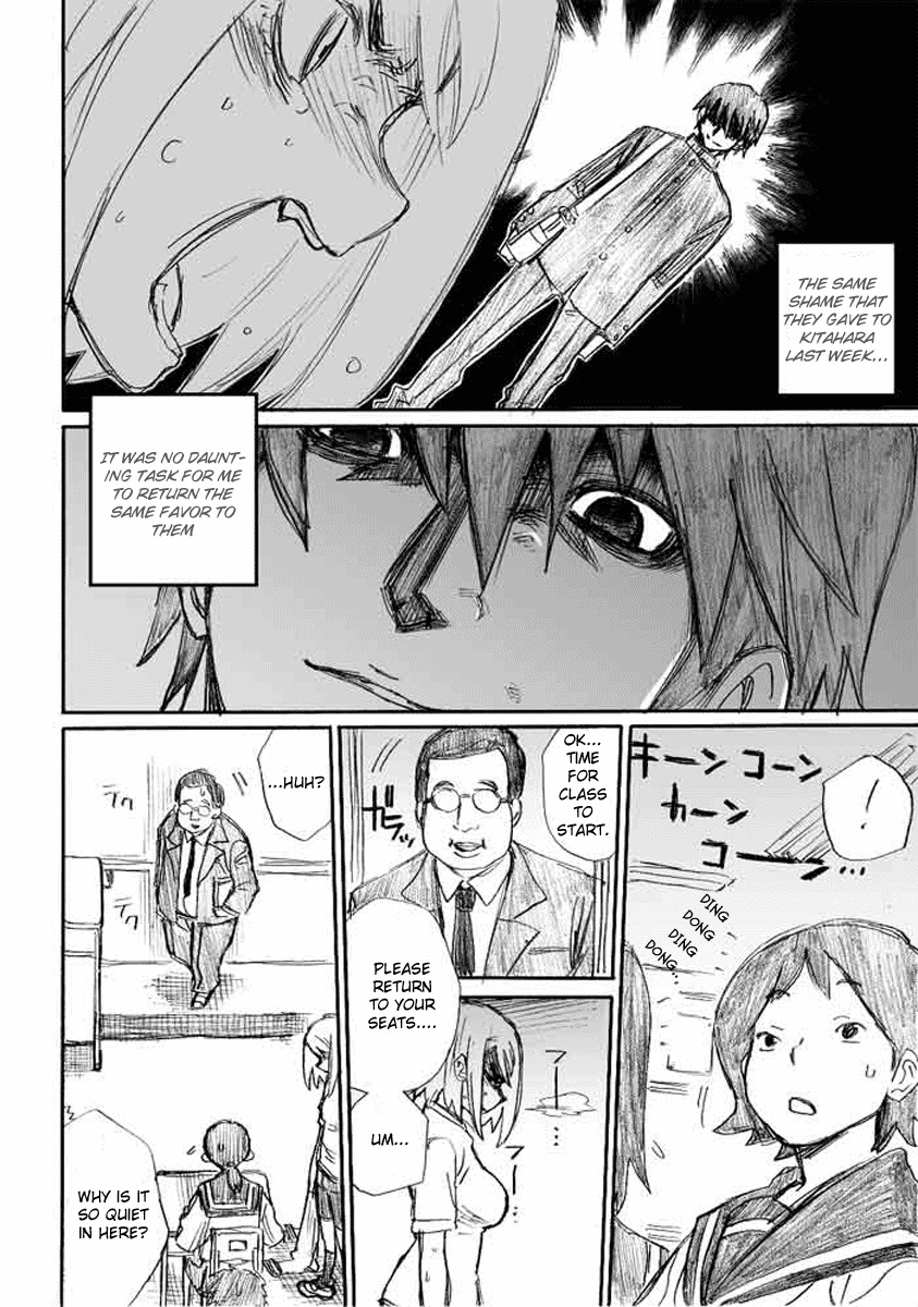 Onani Master Kurosawa Chapter 5 page 22 - Chapter 5