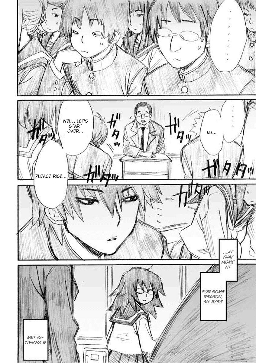 Onani Master Kurosawa Chapter 5 page 24 - Chapter 5