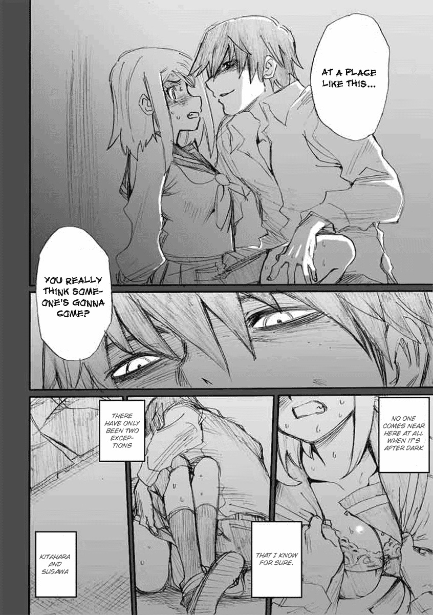 Onani Master Kurosawa Chapter 5 page 4 - Chapter 5