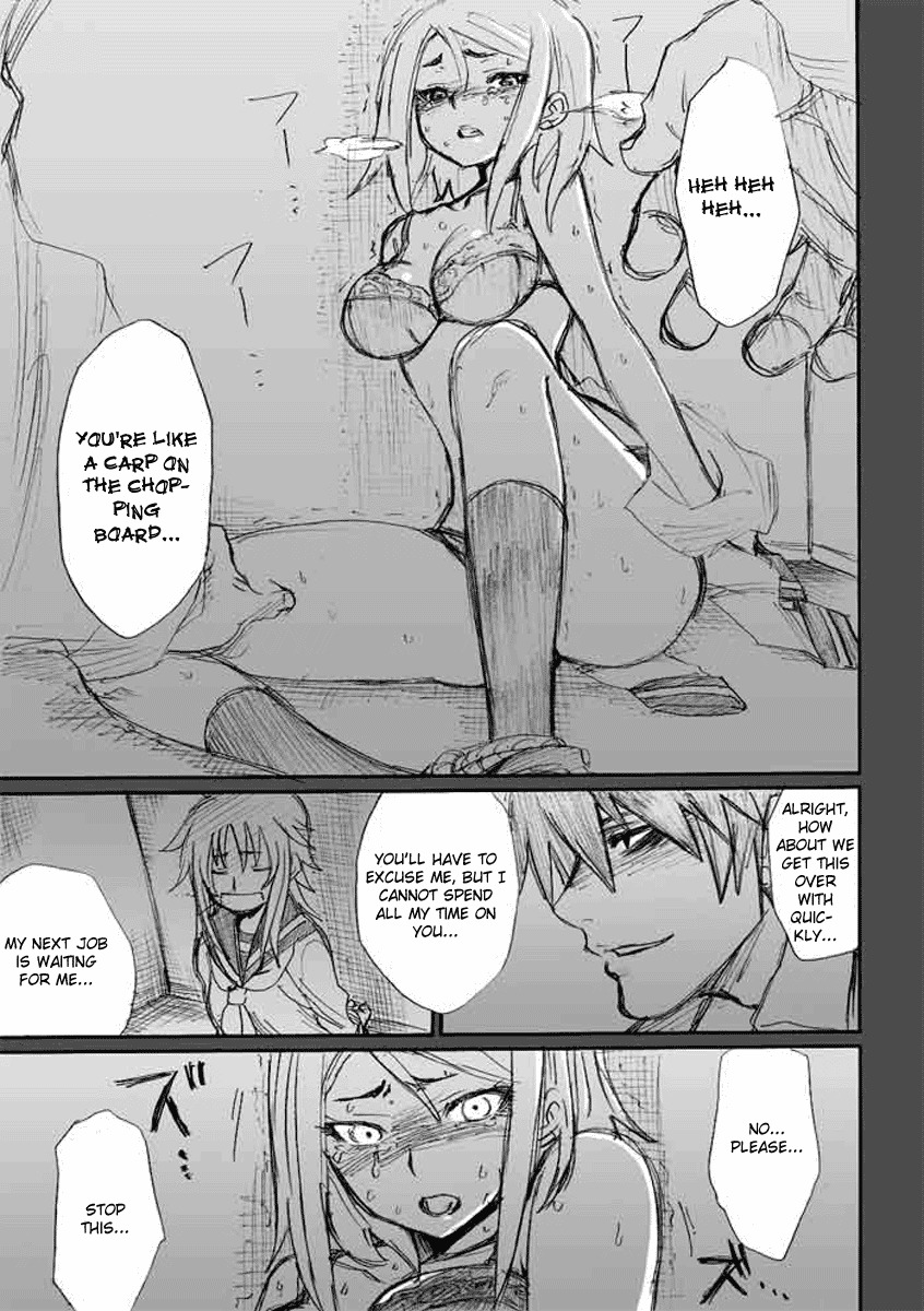 Onani Master Kurosawa Chapter 5 page 5 - Chapter 5