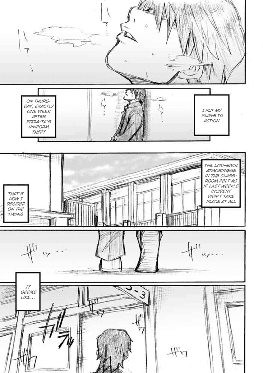 Onani Master Kurosawa Chapter 5 page 7 - Chapter 5