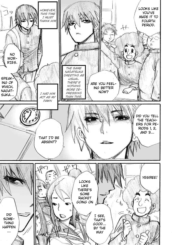 Onani Master Kurosawa Chapter 5 page 9 - Chapter 5