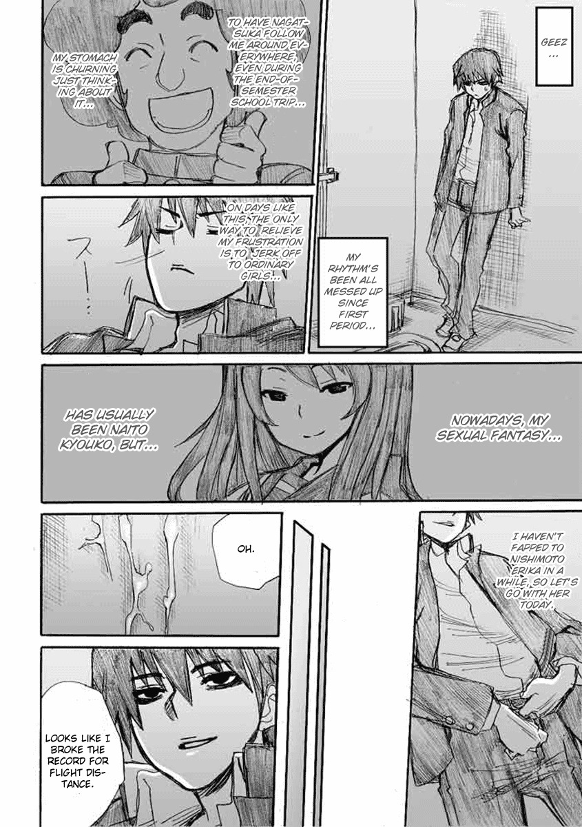 Onani Master Kurosawa Chapter 6 page 10 - Chapter 6