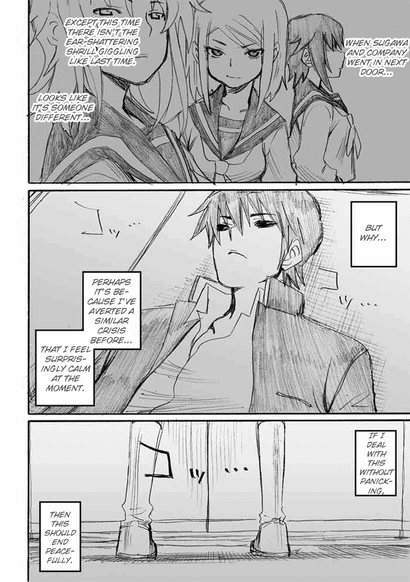 Onani Master Kurosawa Chapter 6 page 12 - Chapter 6