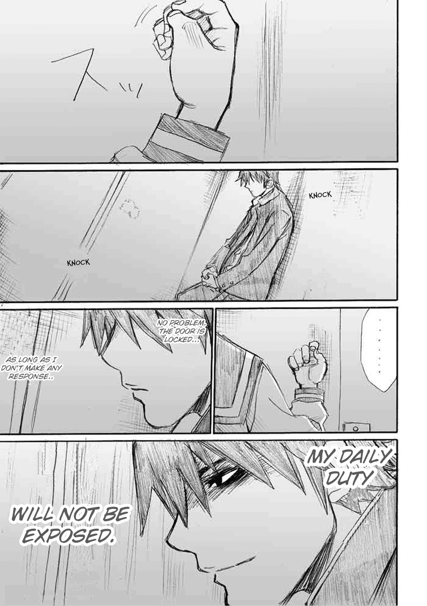 Onani Master Kurosawa Chapter 6 page 13 - Chapter 6