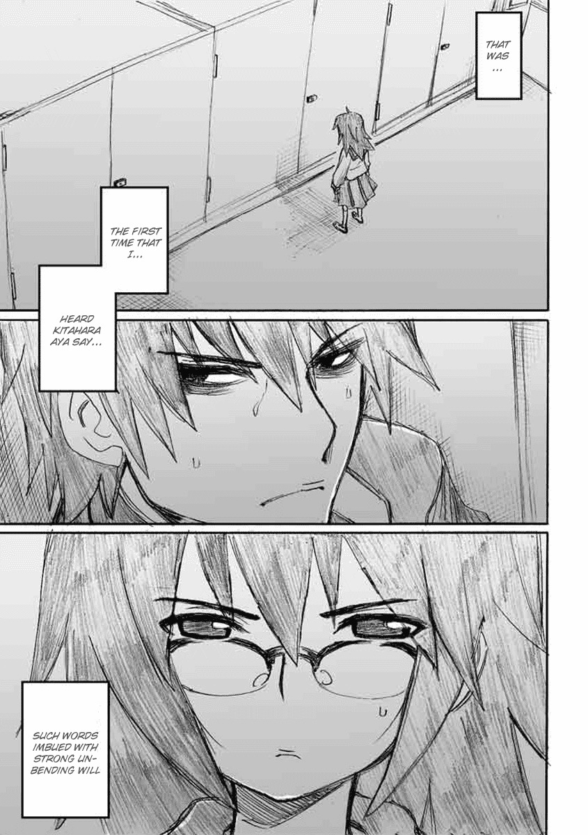 Onani Master Kurosawa Chapter 6 page 19 - Chapter 6