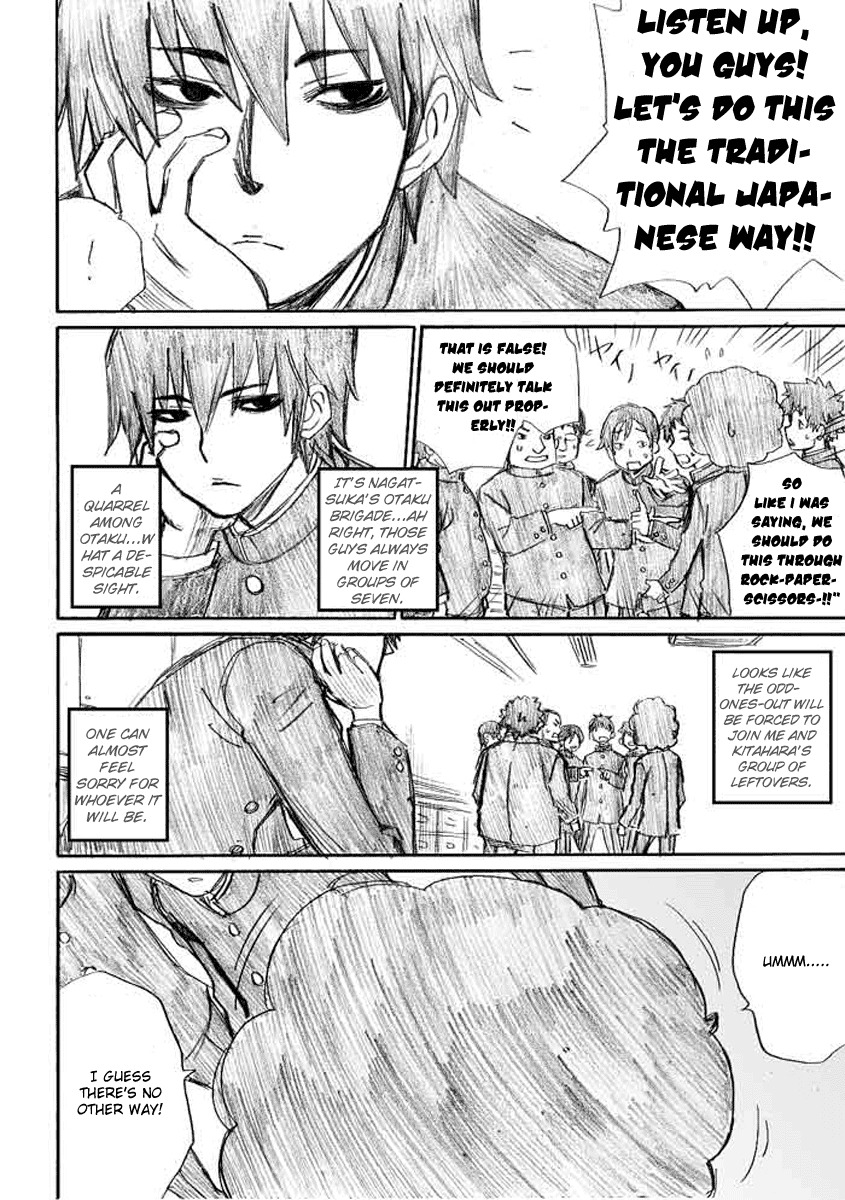 Onani Master Kurosawa Chapter 6 page 6 - Chapter 6