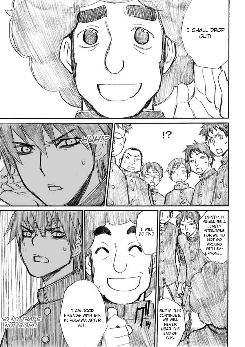 Onani Master Kurosawa Chapter 6 page 7 - Chapter 6