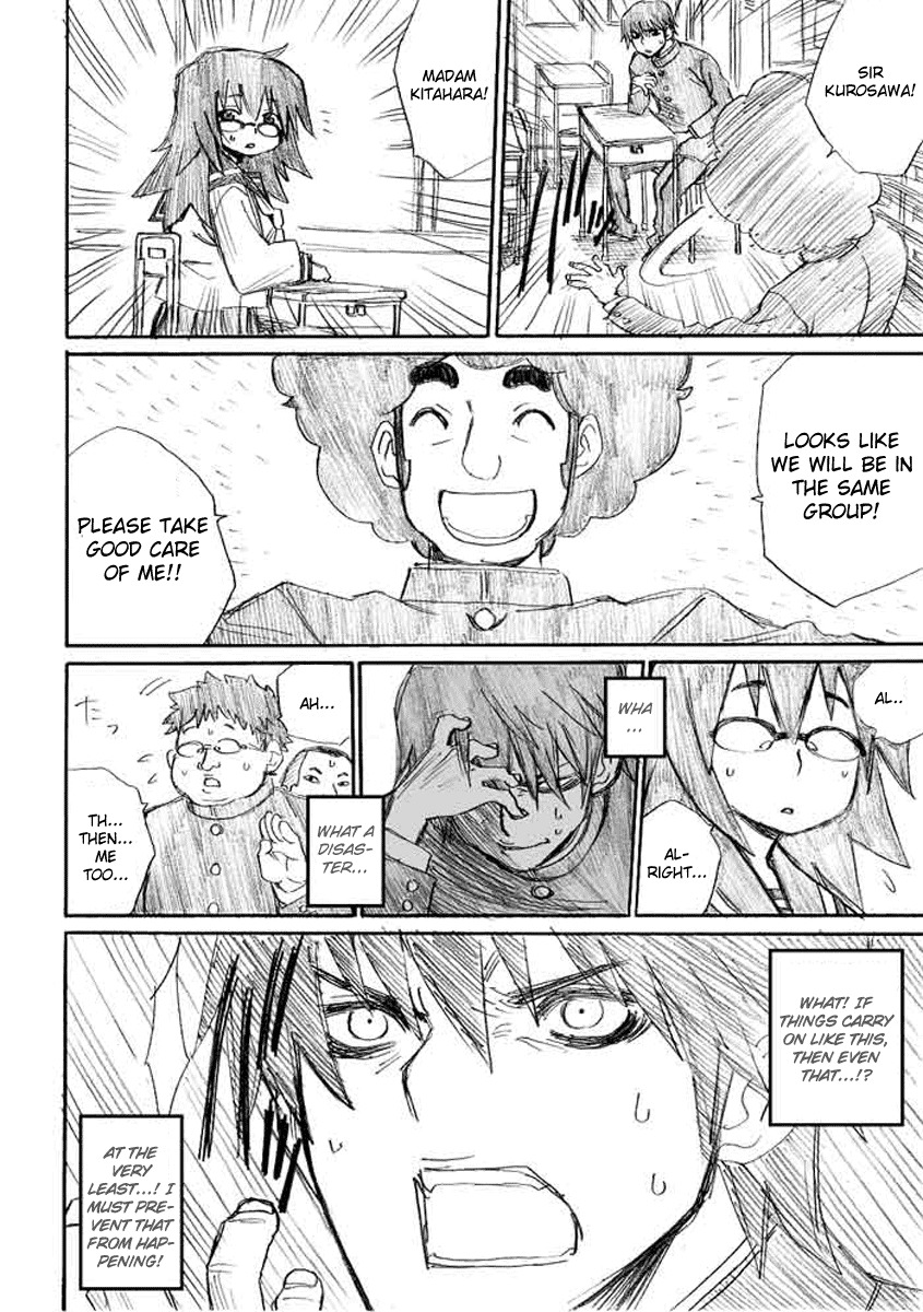 Onani Master Kurosawa Chapter 6 page 8 - Chapter 6