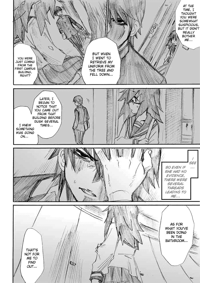 Onani Master Kurosawa Chapter 7 page 12 - Chapter 7