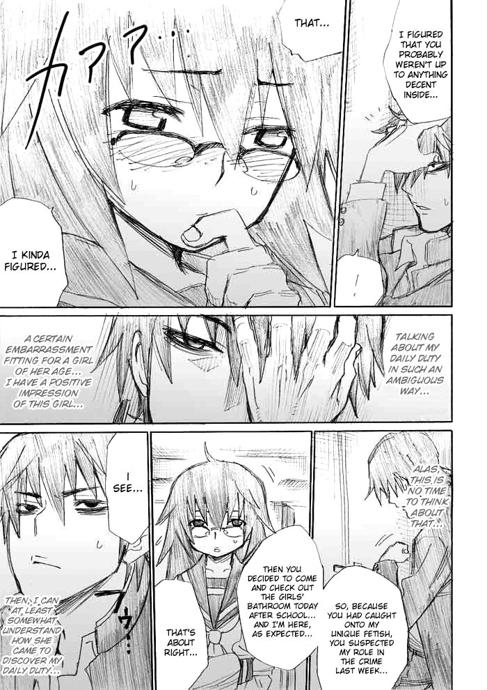 Onani Master Kurosawa Chapter 7 page 13 - Chapter 7