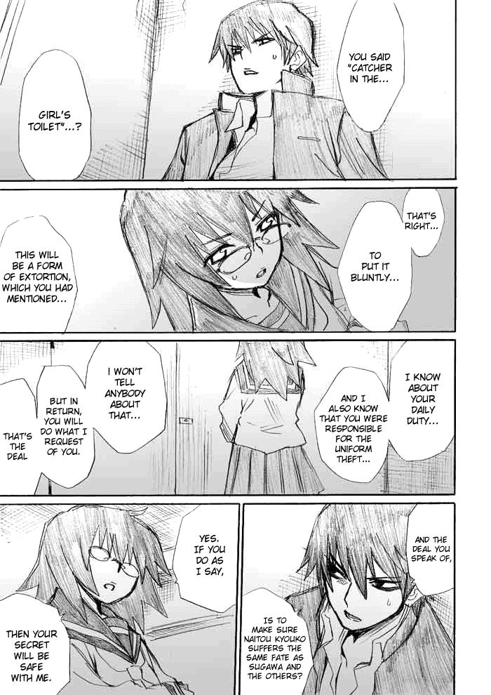 Onani Master Kurosawa Chapter 7 page 15 - Chapter 7