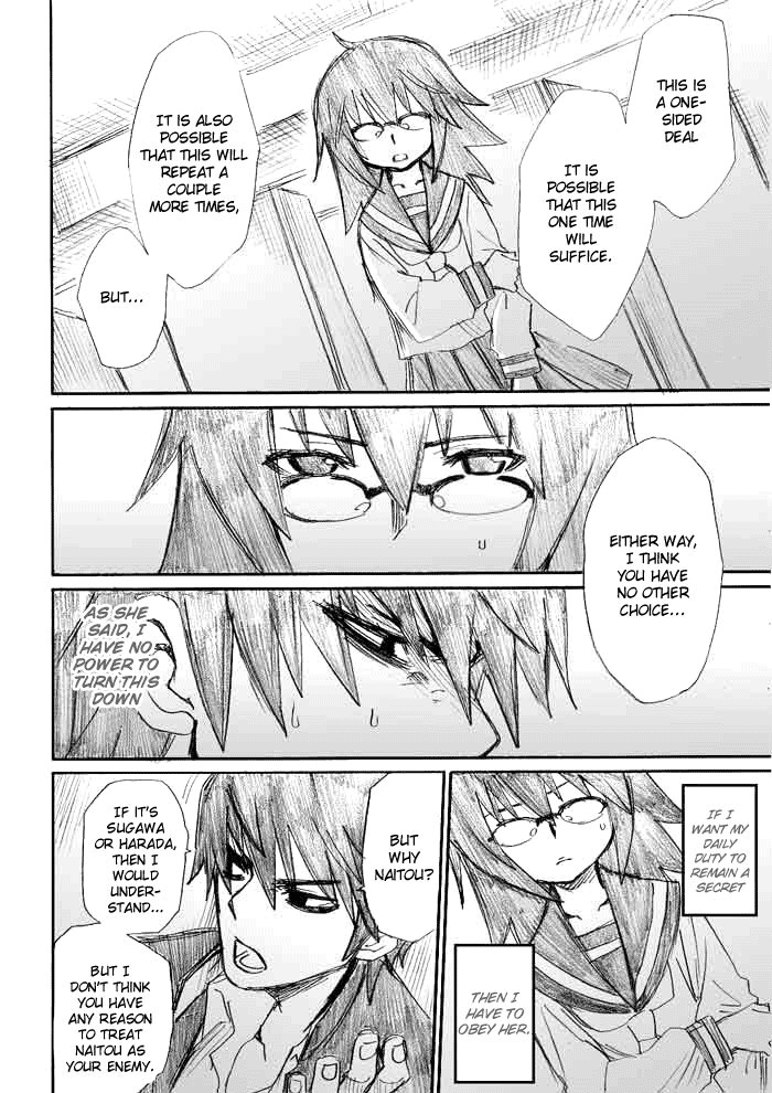 Onani Master Kurosawa Chapter 7 page 16 - Chapter 7