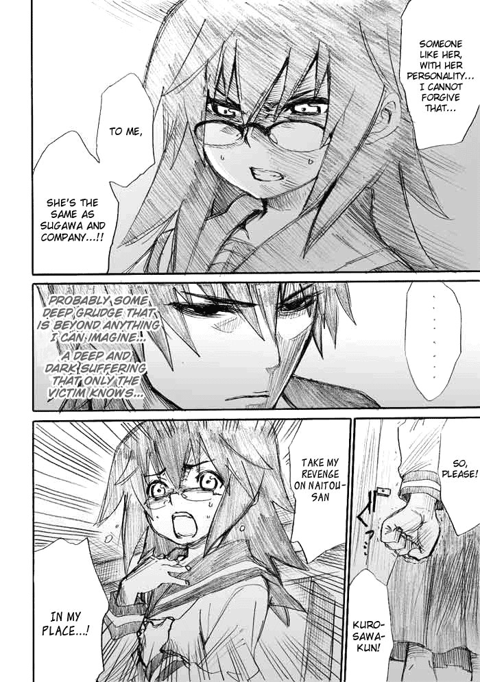 Onani Master Kurosawa Chapter 7 page 18 - Chapter 7