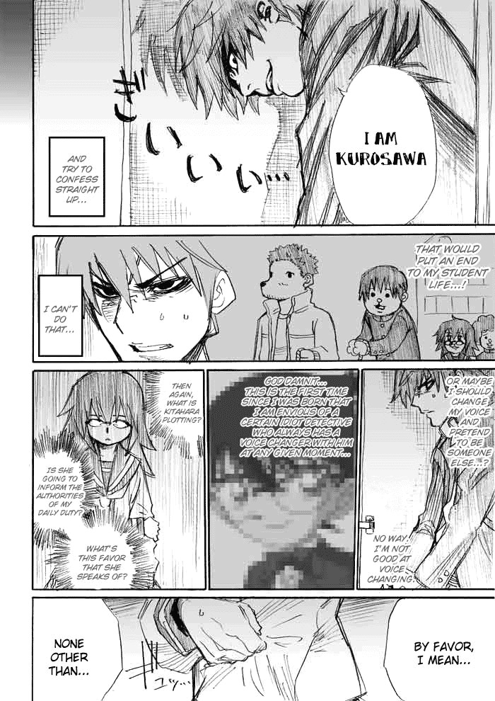 Onani Master Kurosawa Chapter 7 page 2 - Chapter 7