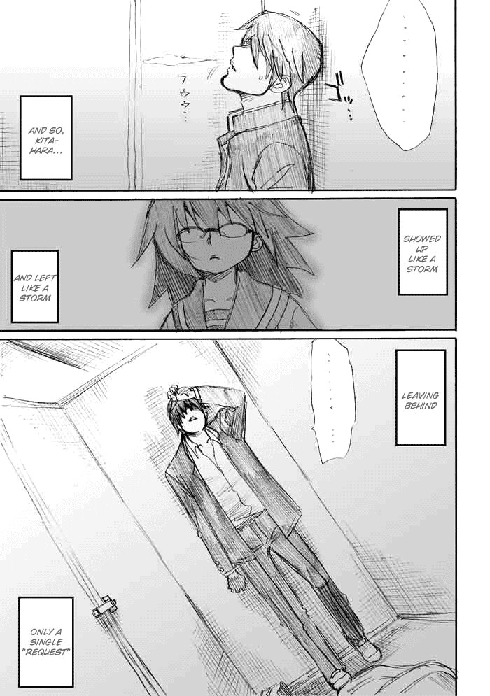 Onani Master Kurosawa Chapter 7 page 21 - Chapter 7