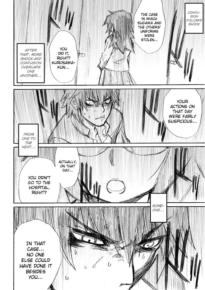 Onani Master Kurosawa Chapter 7 page 4 - Chapter 7