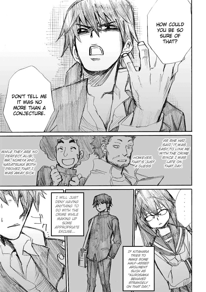 Onani Master Kurosawa Chapter 7 page 7 - Chapter 7