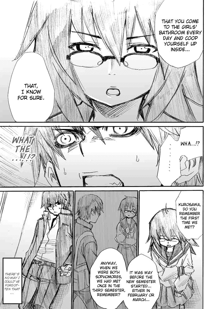 Onani Master Kurosawa Chapter 7 page 9 - Chapter 7
