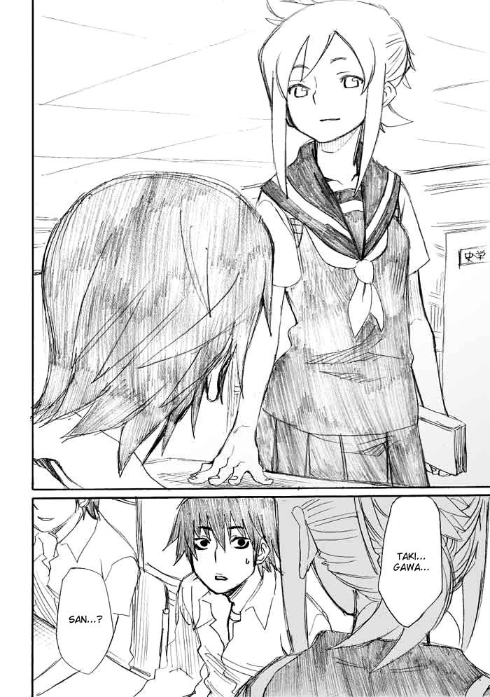 Onani Master Kurosawa Chapter 8 page 11 - Chapter 8: 8th Day - A Rainy Day's Events