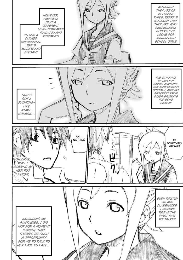 Onani Master Kurosawa Chapter 8 page 13 - Chapter 8: 8th Day - A Rainy Day's Events