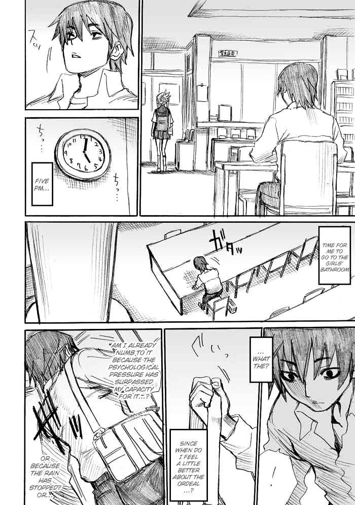 Onani Master Kurosawa Chapter 8 page 19 - Chapter 8: 8th Day - A Rainy Day's Events