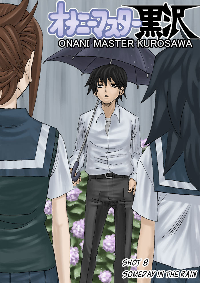 Onani Master Kurosawa Chapter 8 page 2 - Chapter 8: 8th Day - A Rainy Day's Events