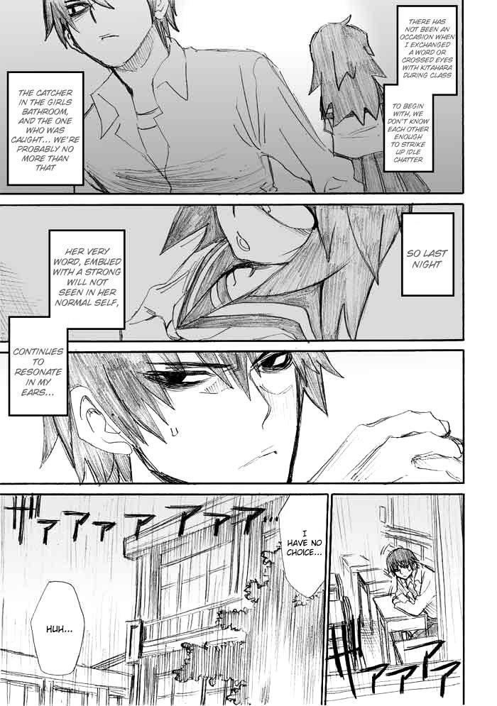 Onani Master Kurosawa Chapter 8 page 6 - Chapter 8: 8th Day - A Rainy Day's Events