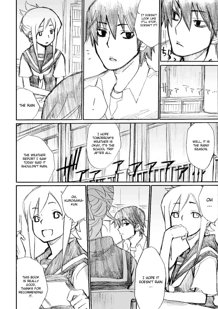 Onani Master Kurosawa Chapter 9 page 17 - Chapter 9