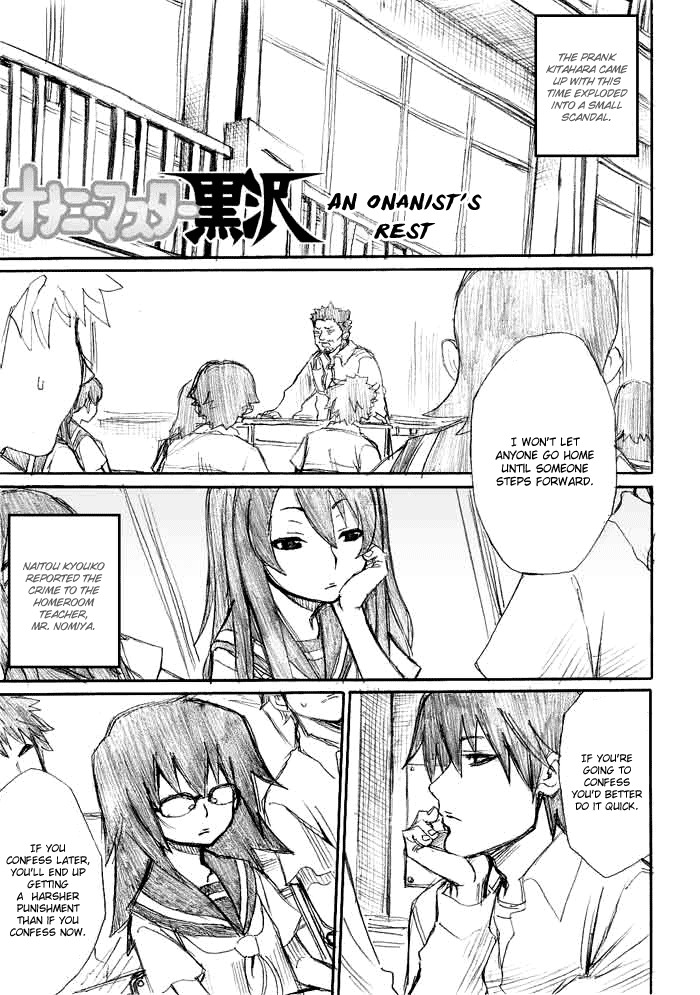 Onani Master Kurosawa Chapter 9 page 2 - Chapter 9