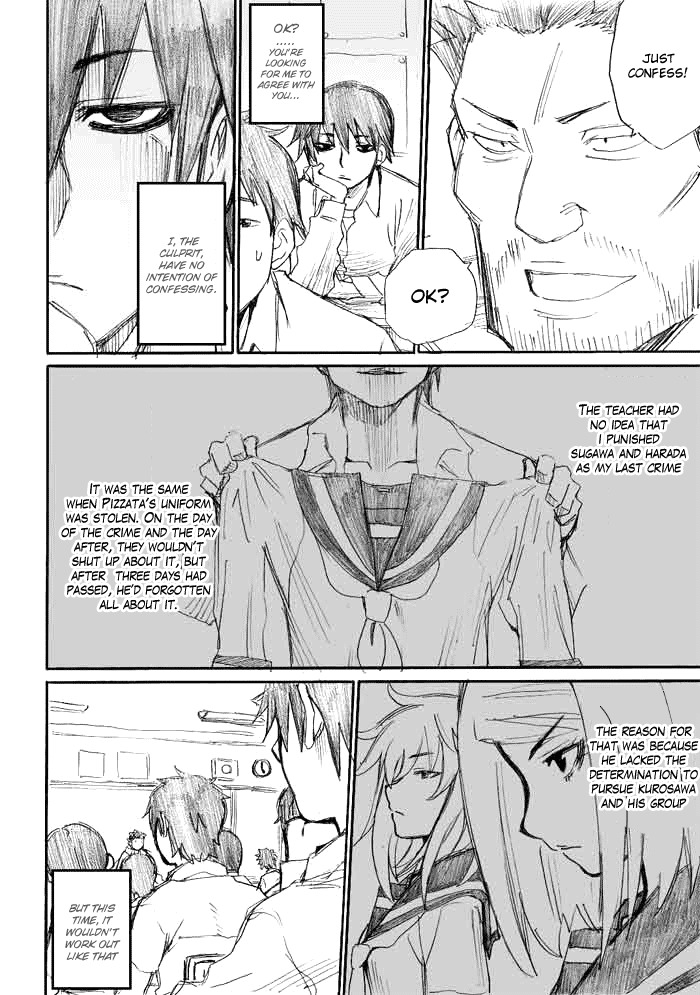 Onani Master Kurosawa Chapter 9 page 3 - Chapter 9