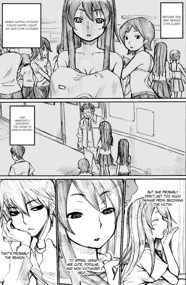 Onani Master Kurosawa Chapter 9 page 4 - Chapter 9