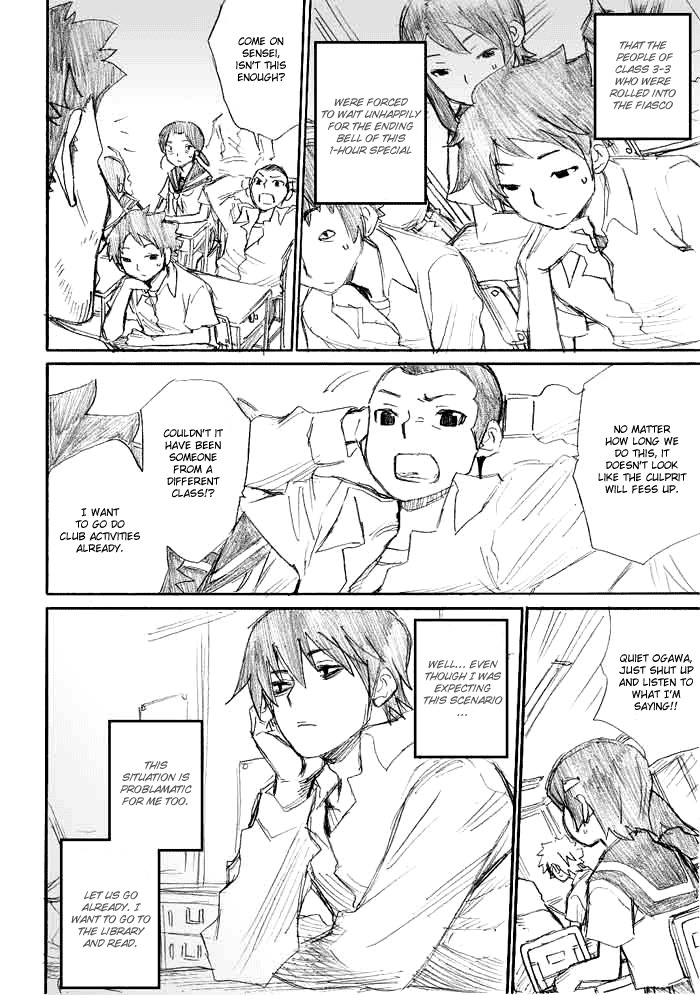 Onani Master Kurosawa Chapter 9 page 5 - Chapter 9